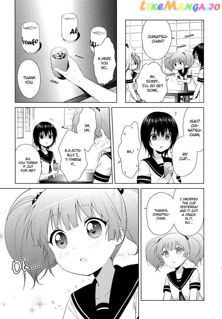 Yuru Yuri chapter 105 - page 7