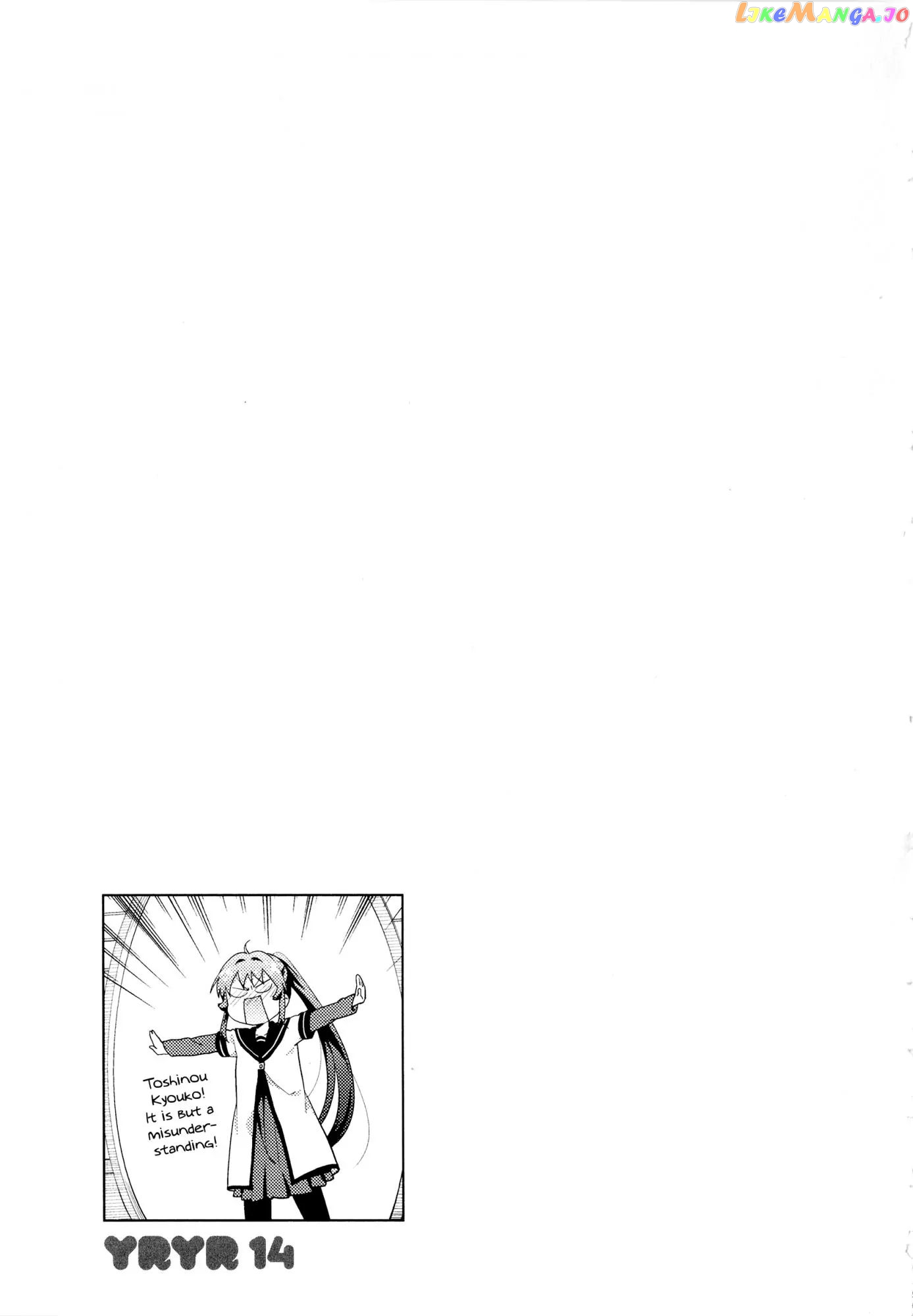 Yuru Yuri chapter 107 - page 13