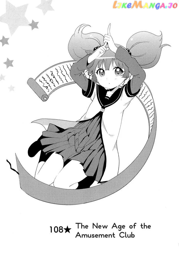 Yuru Yuri chapter 108 - page 1