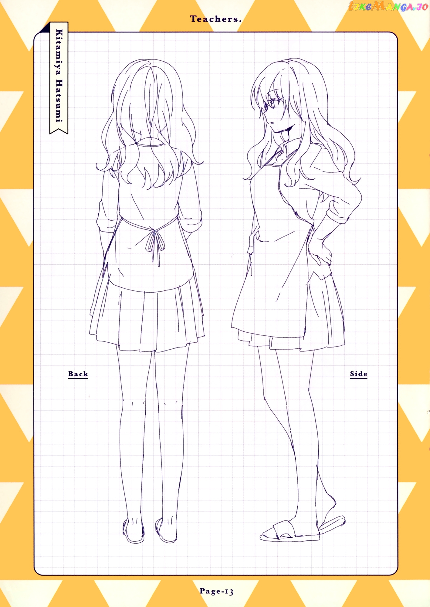 Yuru Yuri chapter 108.5 - page 14