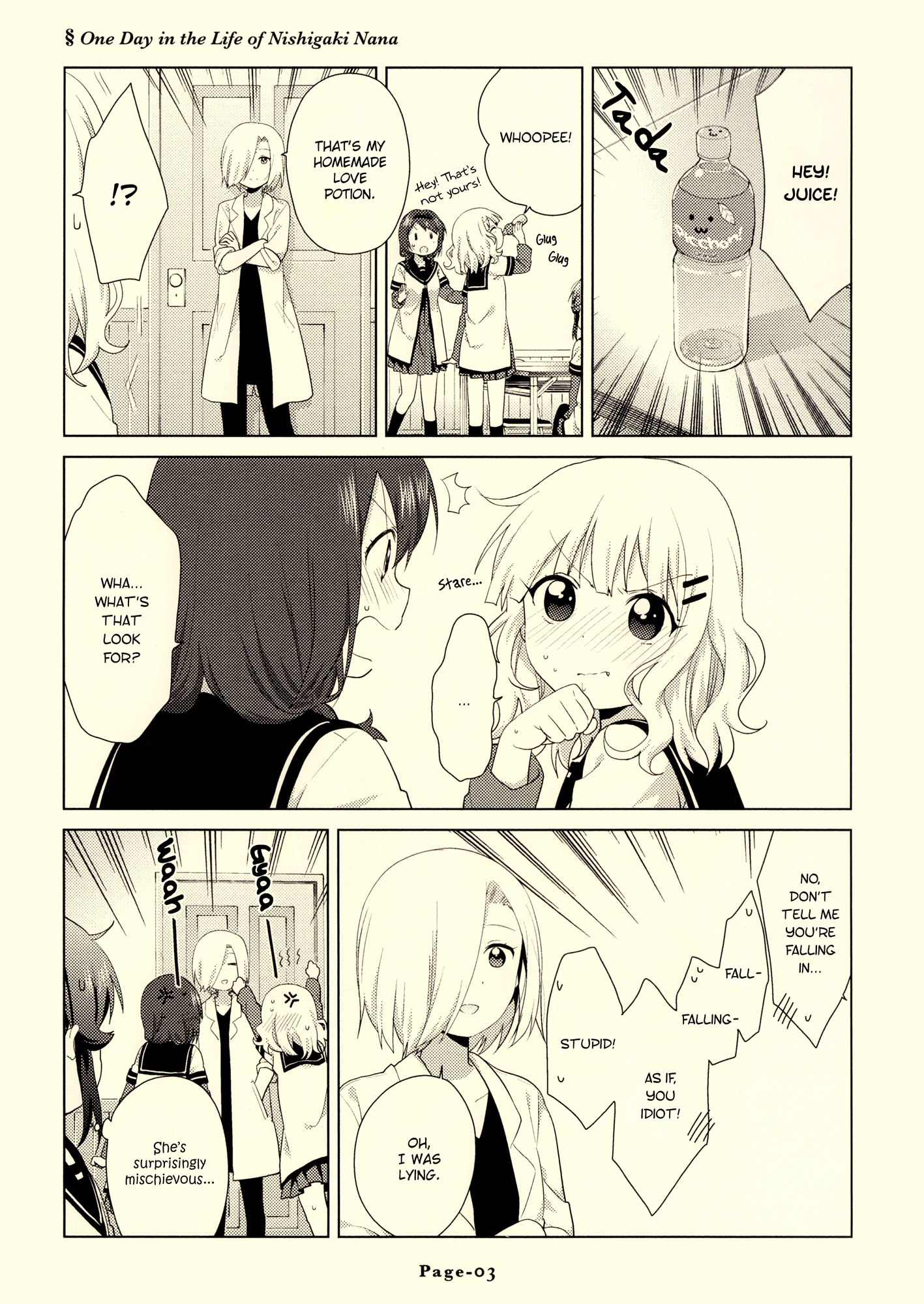 Yuru Yuri chapter 108.5 - page 4