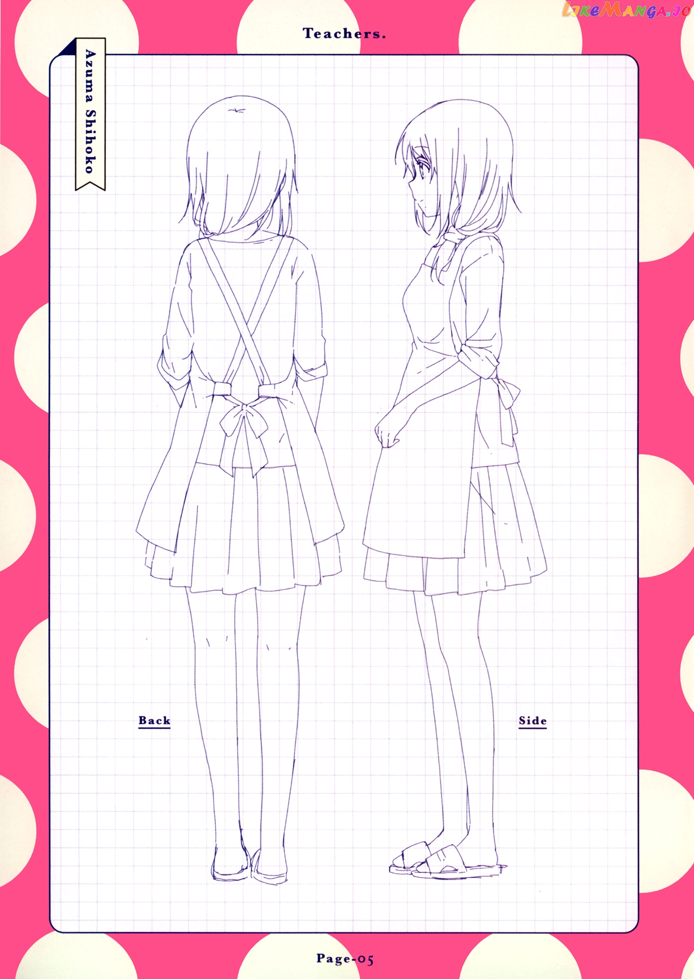 Yuru Yuri chapter 108.5 - page 6