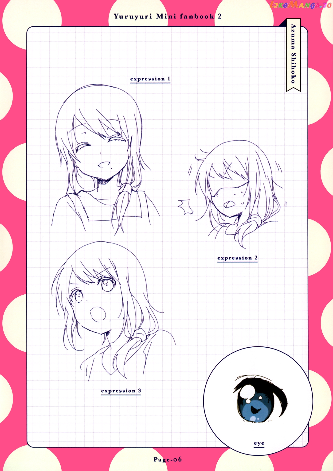 Yuru Yuri chapter 108.5 - page 7