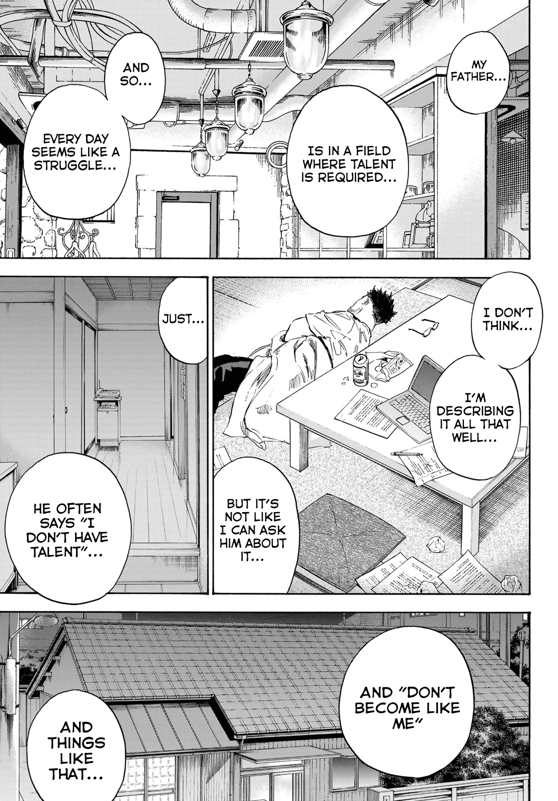 Ballroom E Youkoso chapter 63 - page 18