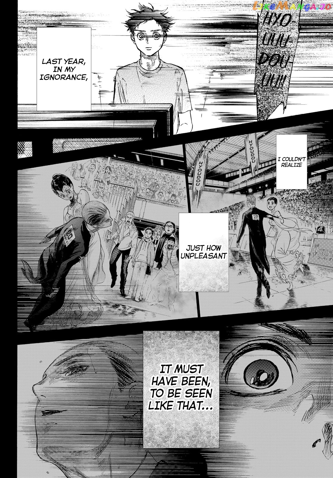 Ballroom E Youkoso chapter 64 - page 16