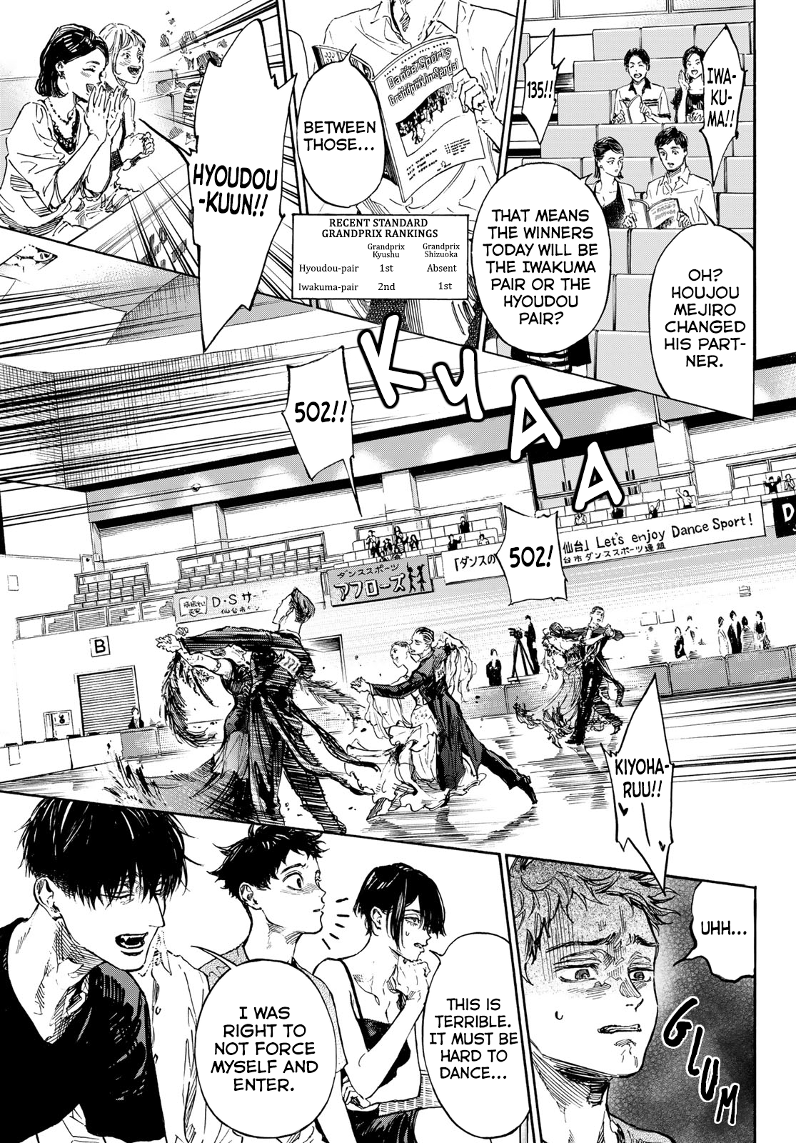 Ballroom E Youkoso chapter 64 - page 9