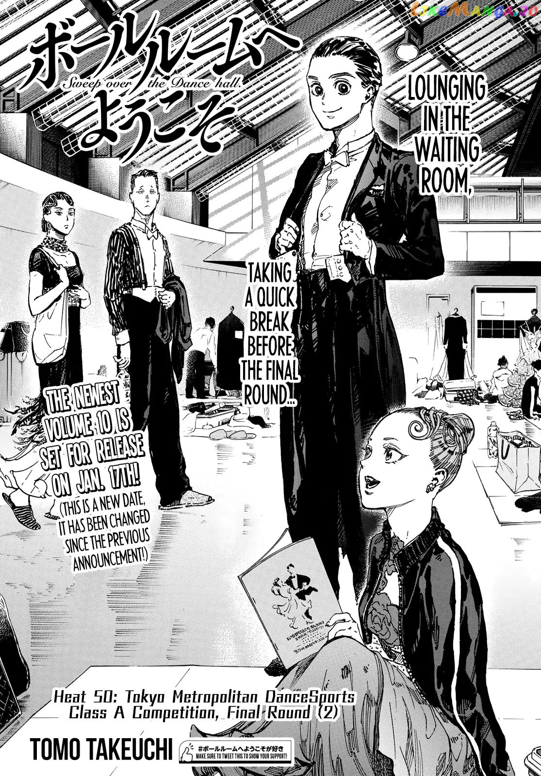 Ballroom E Youkoso chapter 50 - page 1
