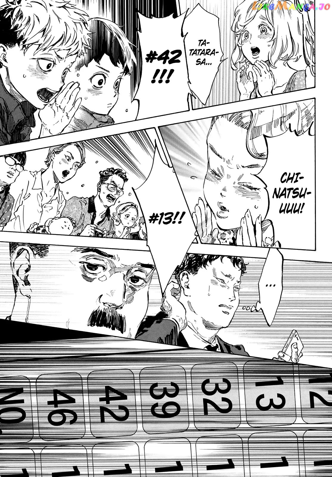 Ballroom E Youkoso chapter 50 - page 14