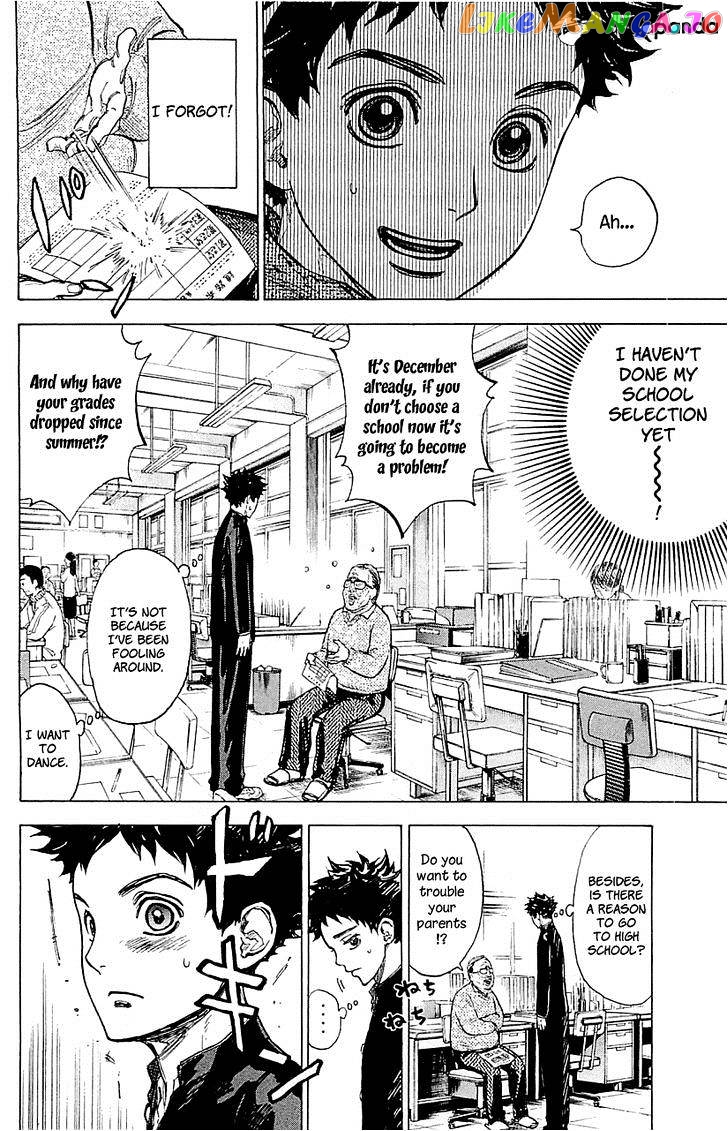 Ballroom E Youkoso chapter 17 - page 10