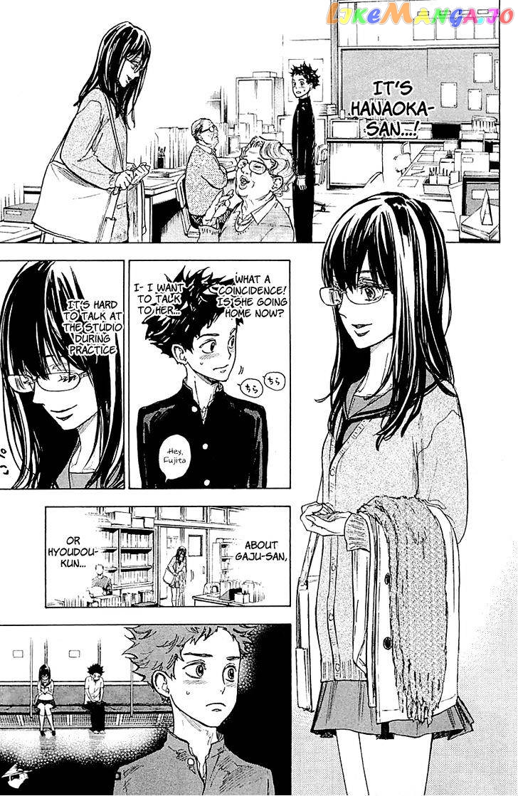 Ballroom E Youkoso chapter 17 - page 11