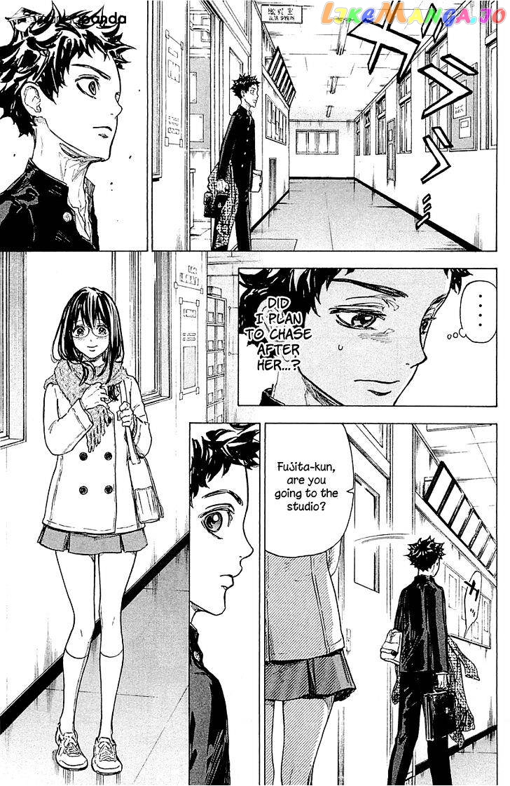 Ballroom E Youkoso chapter 17 - page 13