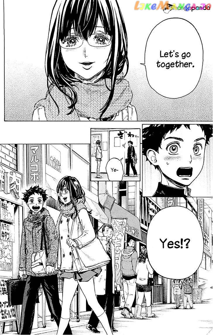 Ballroom E Youkoso chapter 17 - page 14