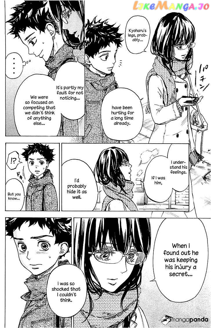 Ballroom E Youkoso chapter 17 - page 16
