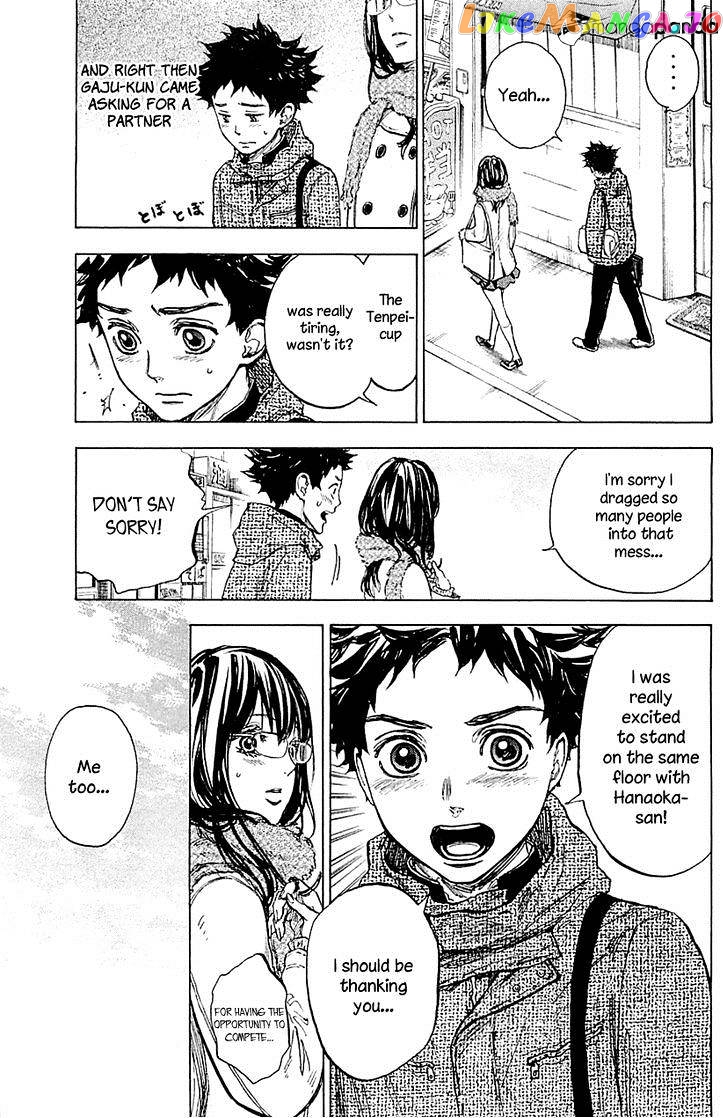 Ballroom E Youkoso chapter 17 - page 17