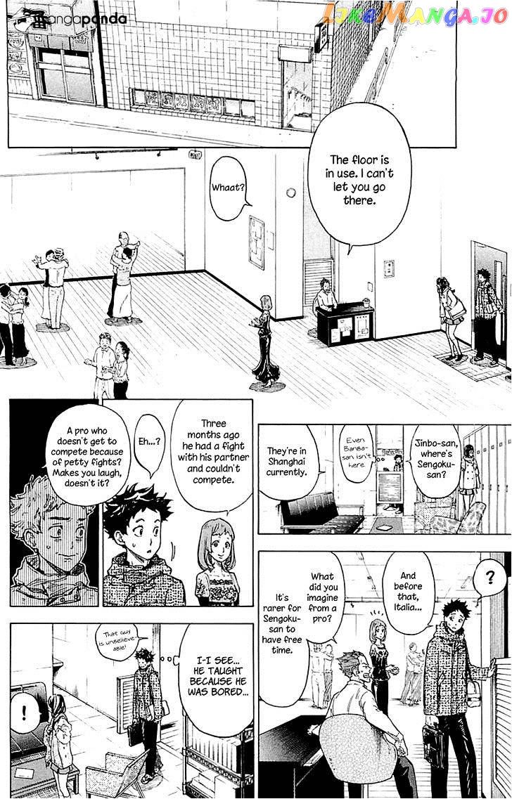 Ballroom E Youkoso chapter 17 - page 20