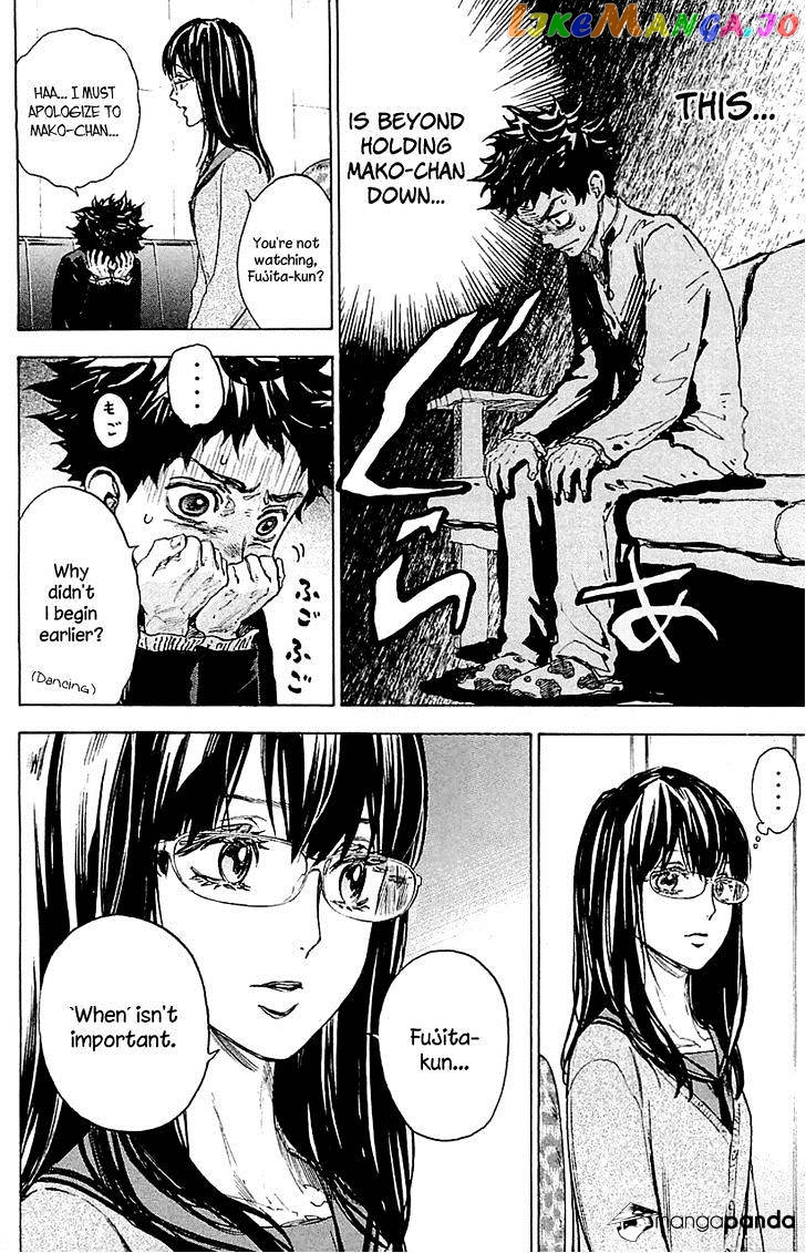 Ballroom E Youkoso chapter 17 - page 24