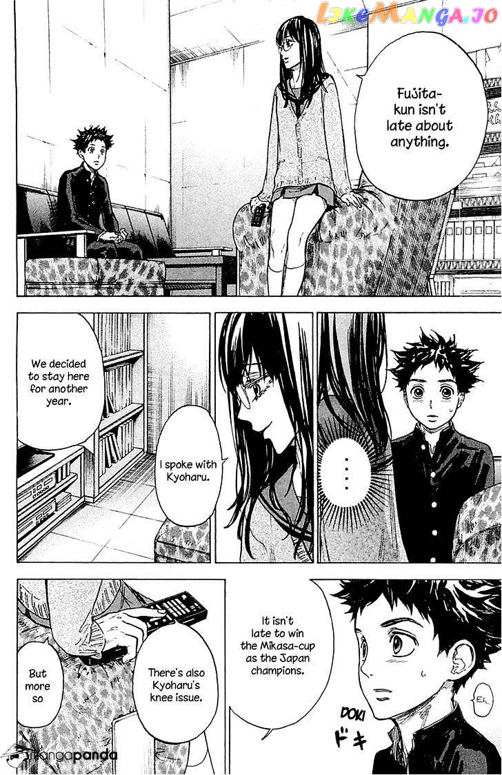 Ballroom E Youkoso chapter 17 - page 26