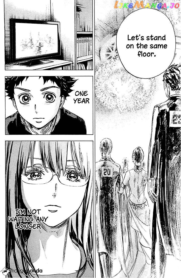 Ballroom E Youkoso chapter 17 - page 28