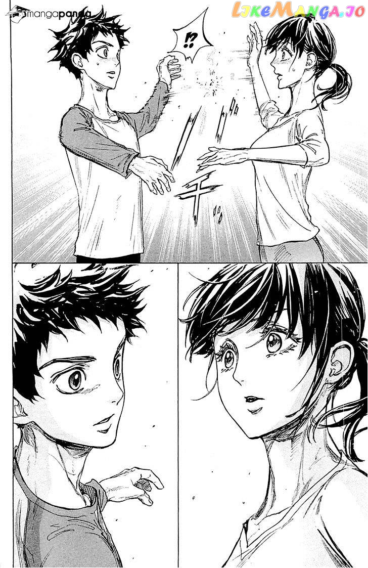 Ballroom E Youkoso chapter 17 - page 32