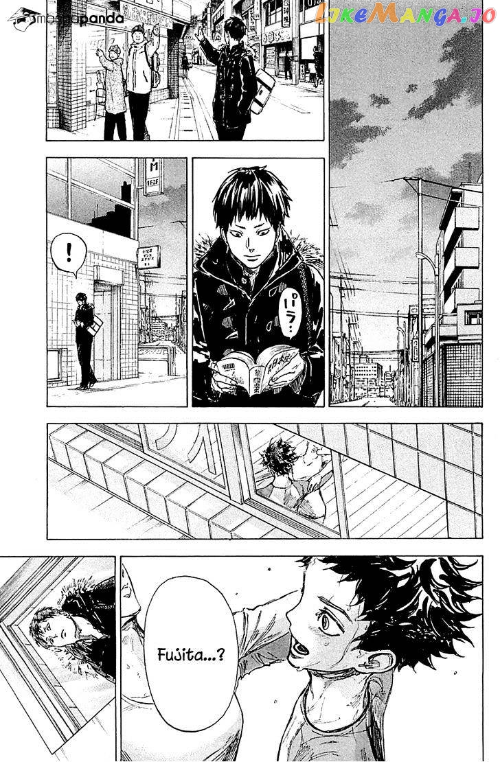 Ballroom E Youkoso chapter 17 - page 33
