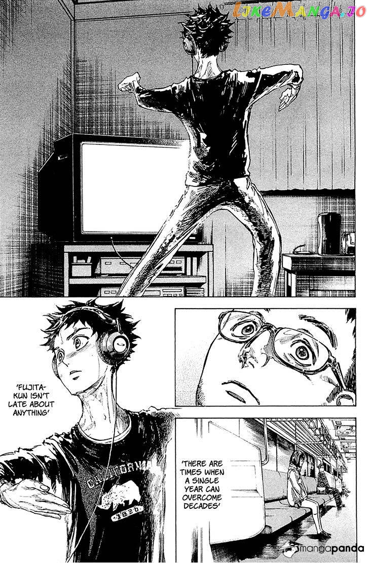 Ballroom E Youkoso chapter 17 - page 38
