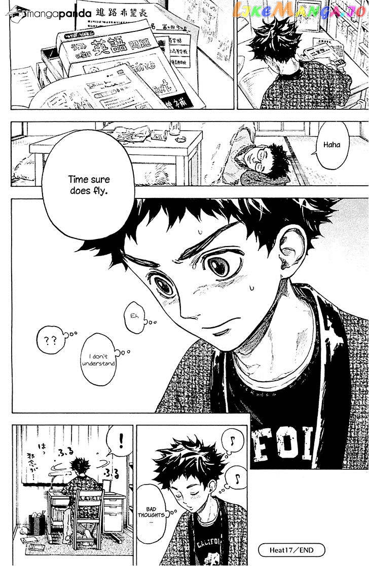 Ballroom E Youkoso chapter 17 - page 41