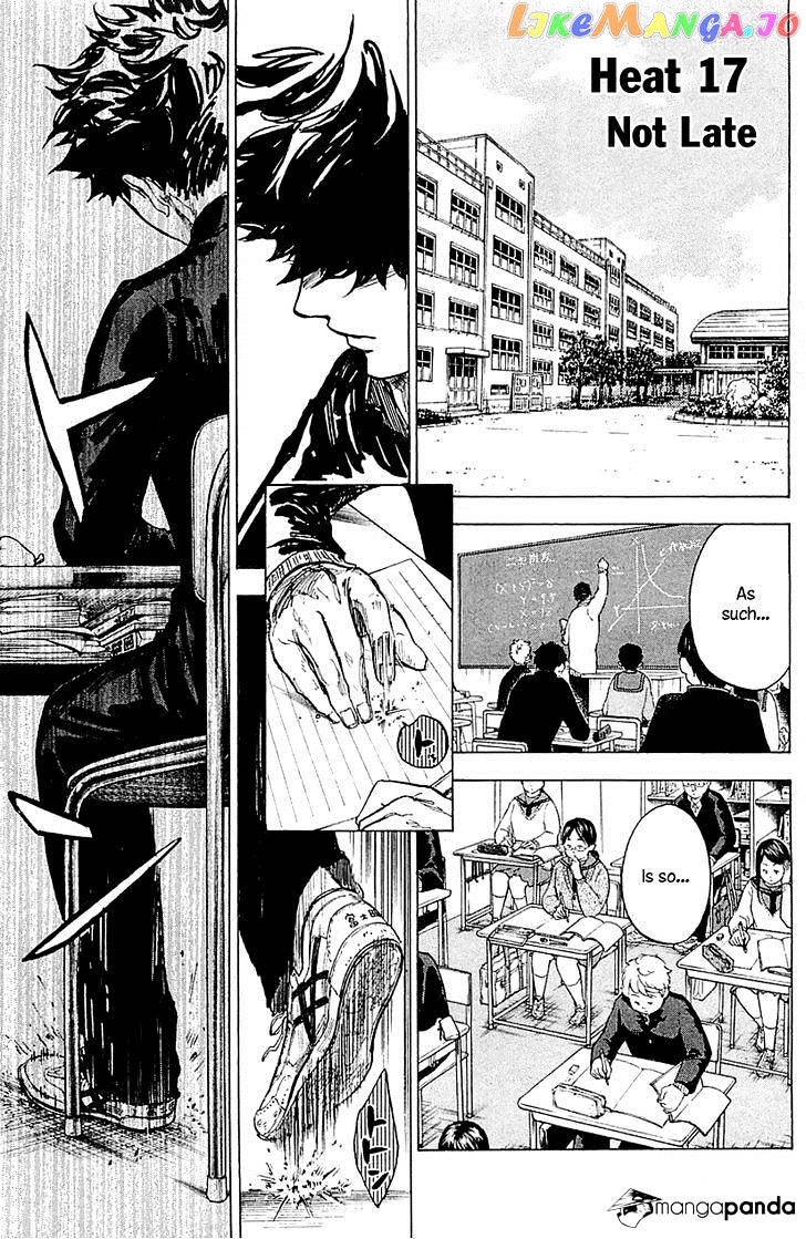 Ballroom E Youkoso chapter 17 - page 5