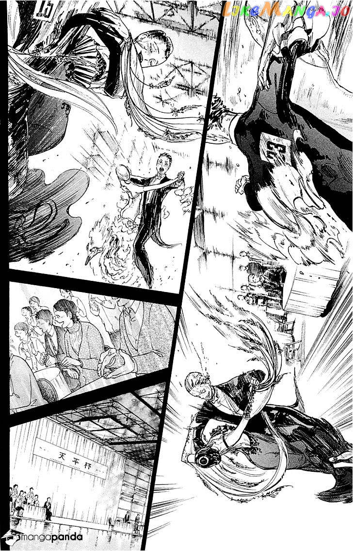 Ballroom E Youkoso chapter 17 - page 6
