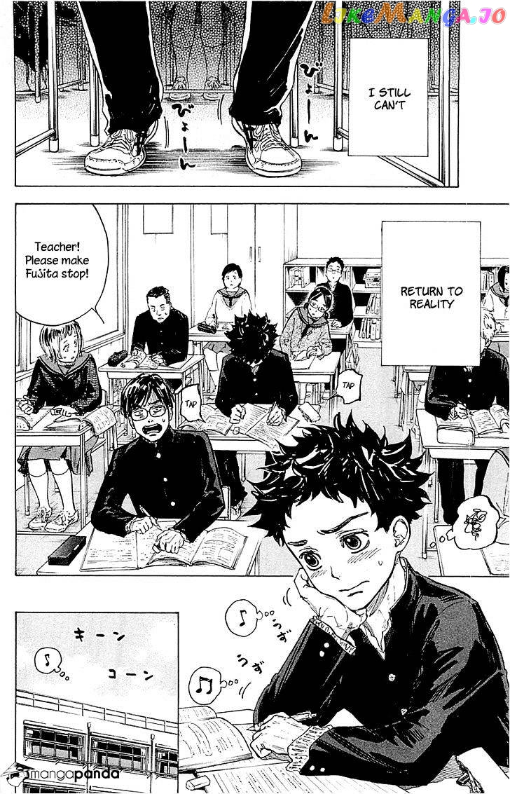 Ballroom E Youkoso chapter 17 - page 8