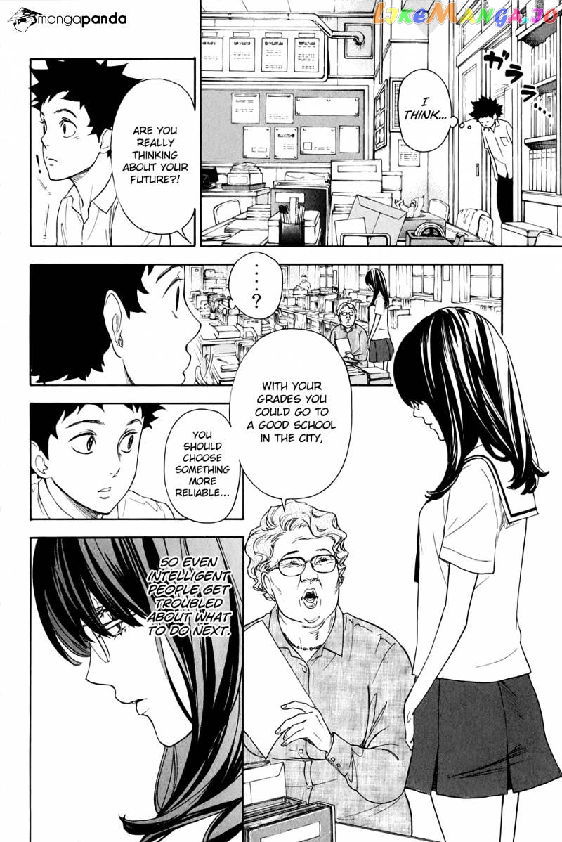 Ballroom E Youkoso chapter 1 - page 10