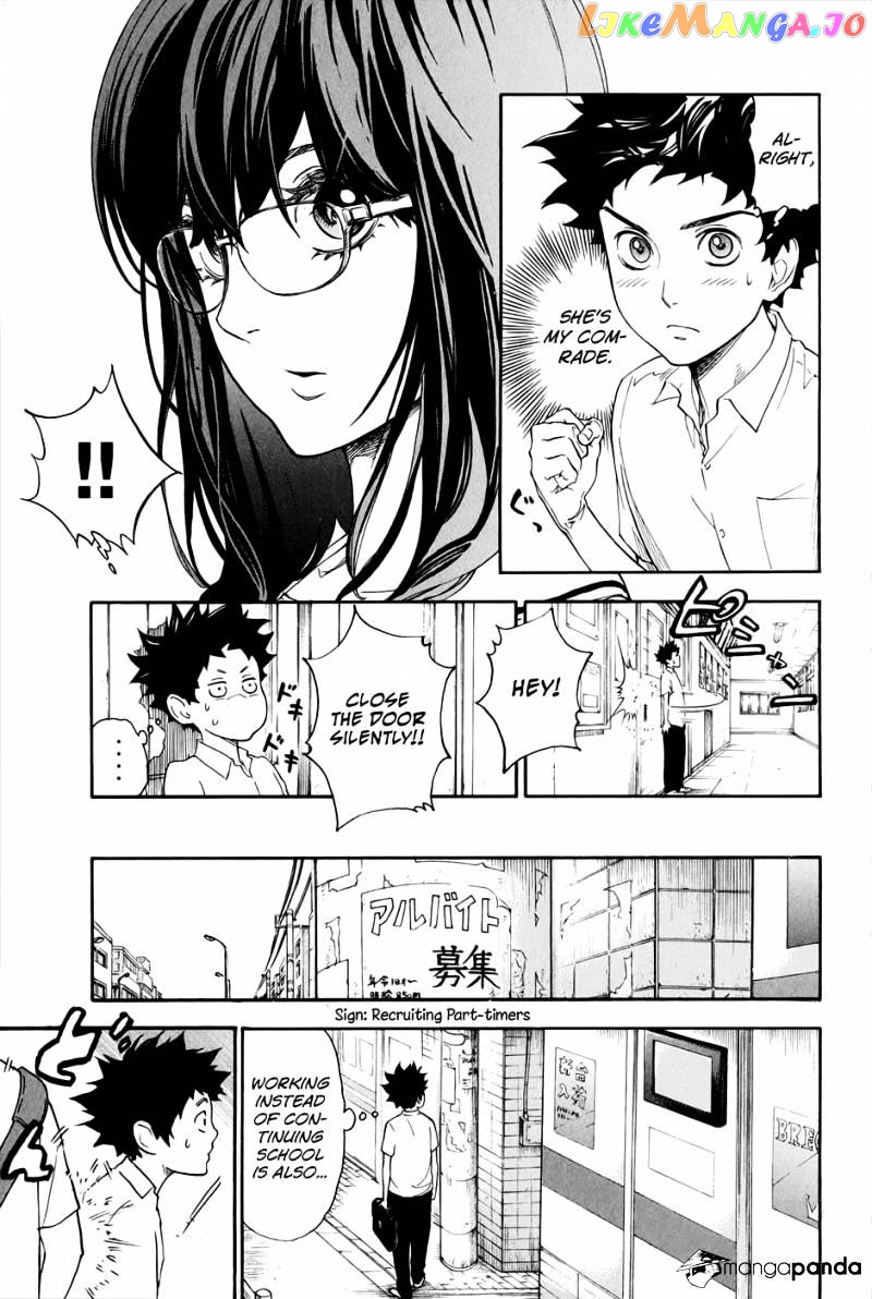 Ballroom E Youkoso chapter 1 - page 11