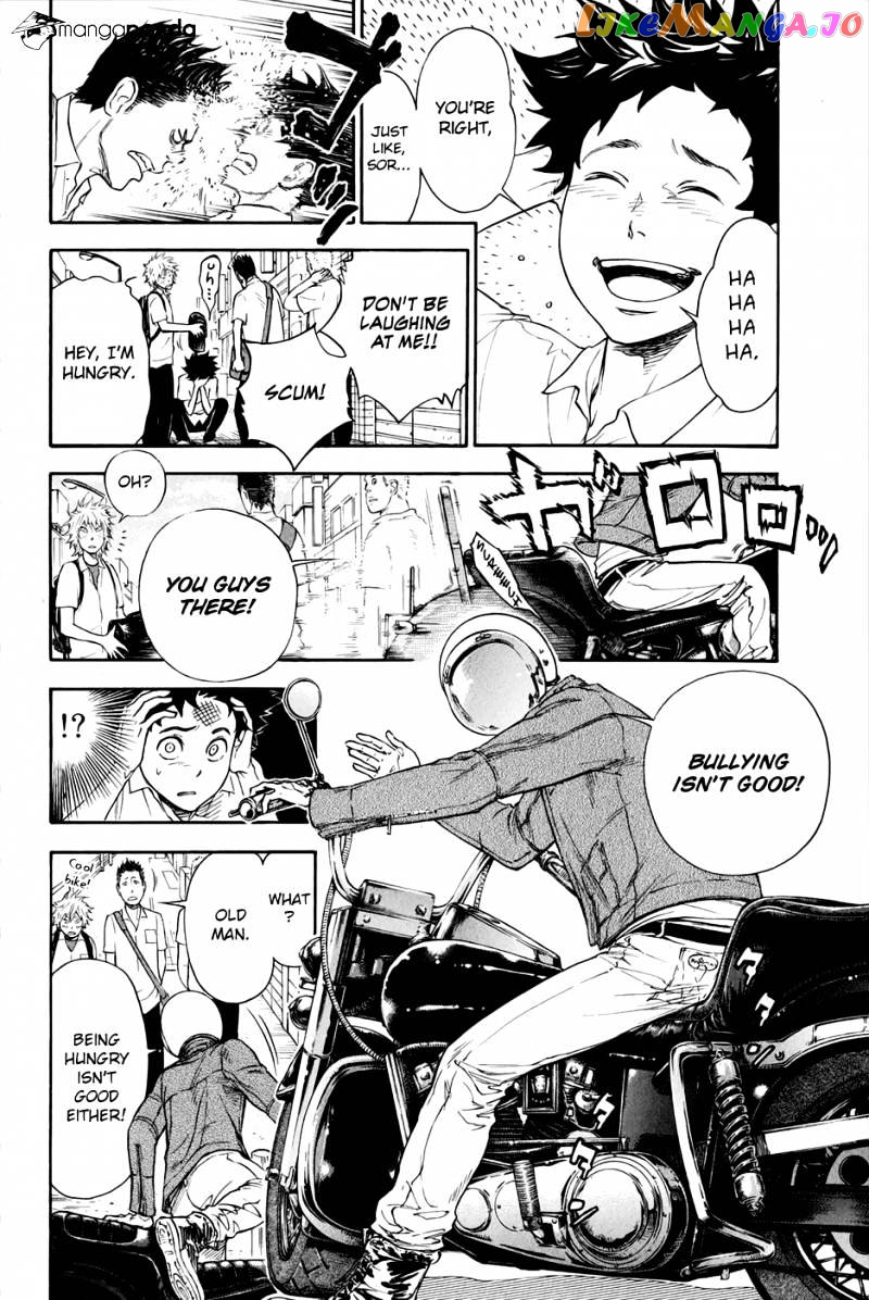 Ballroom E Youkoso chapter 1 - page 14