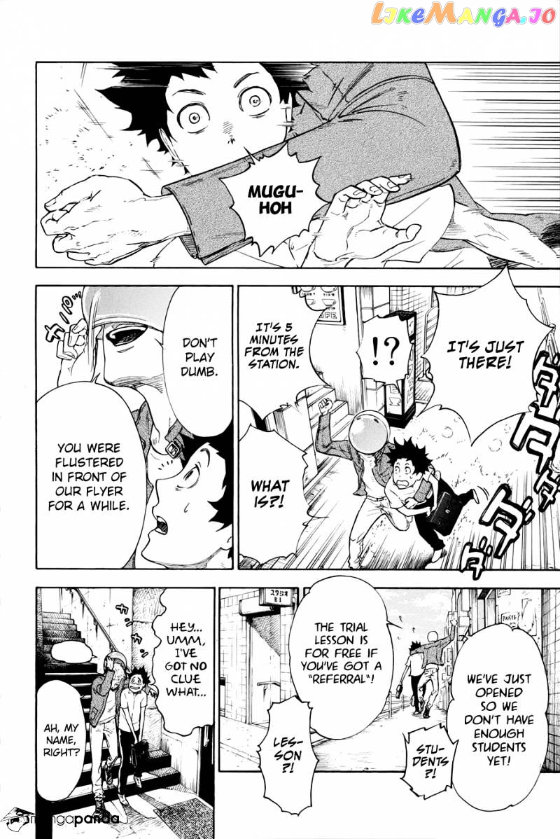 Ballroom E Youkoso chapter 1 - page 16