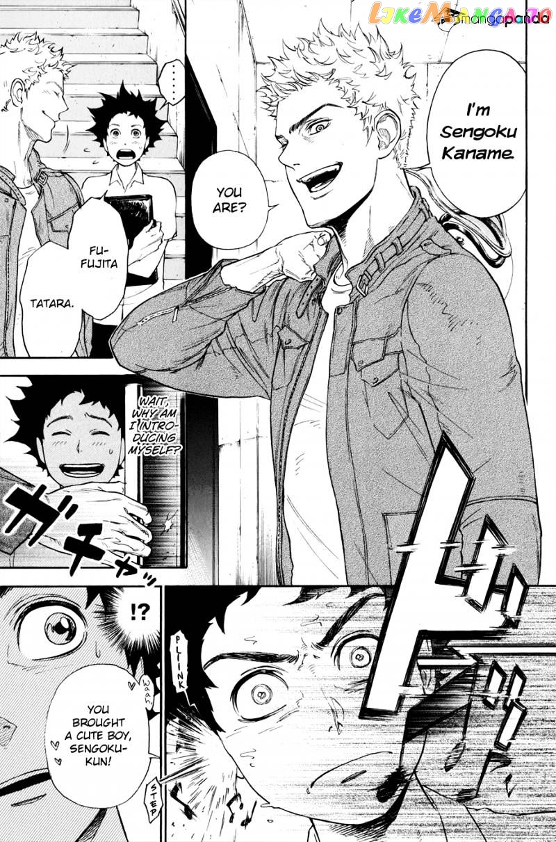 Ballroom E Youkoso chapter 1 - page 17