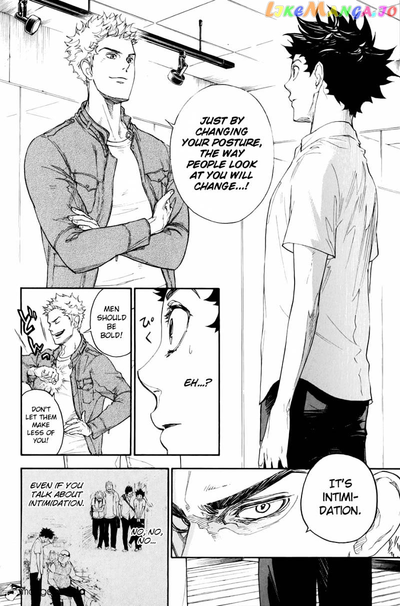 Ballroom E Youkoso chapter 1 - page 22