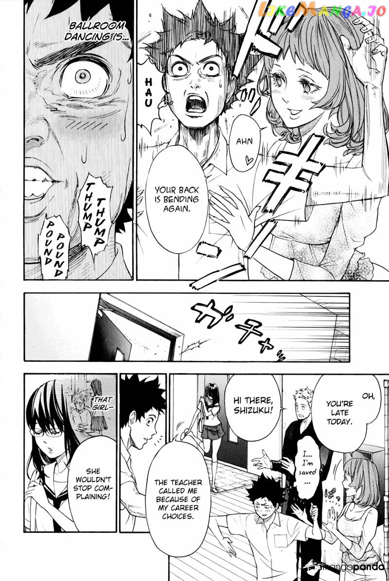 Ballroom E Youkoso chapter 1 - page 24
