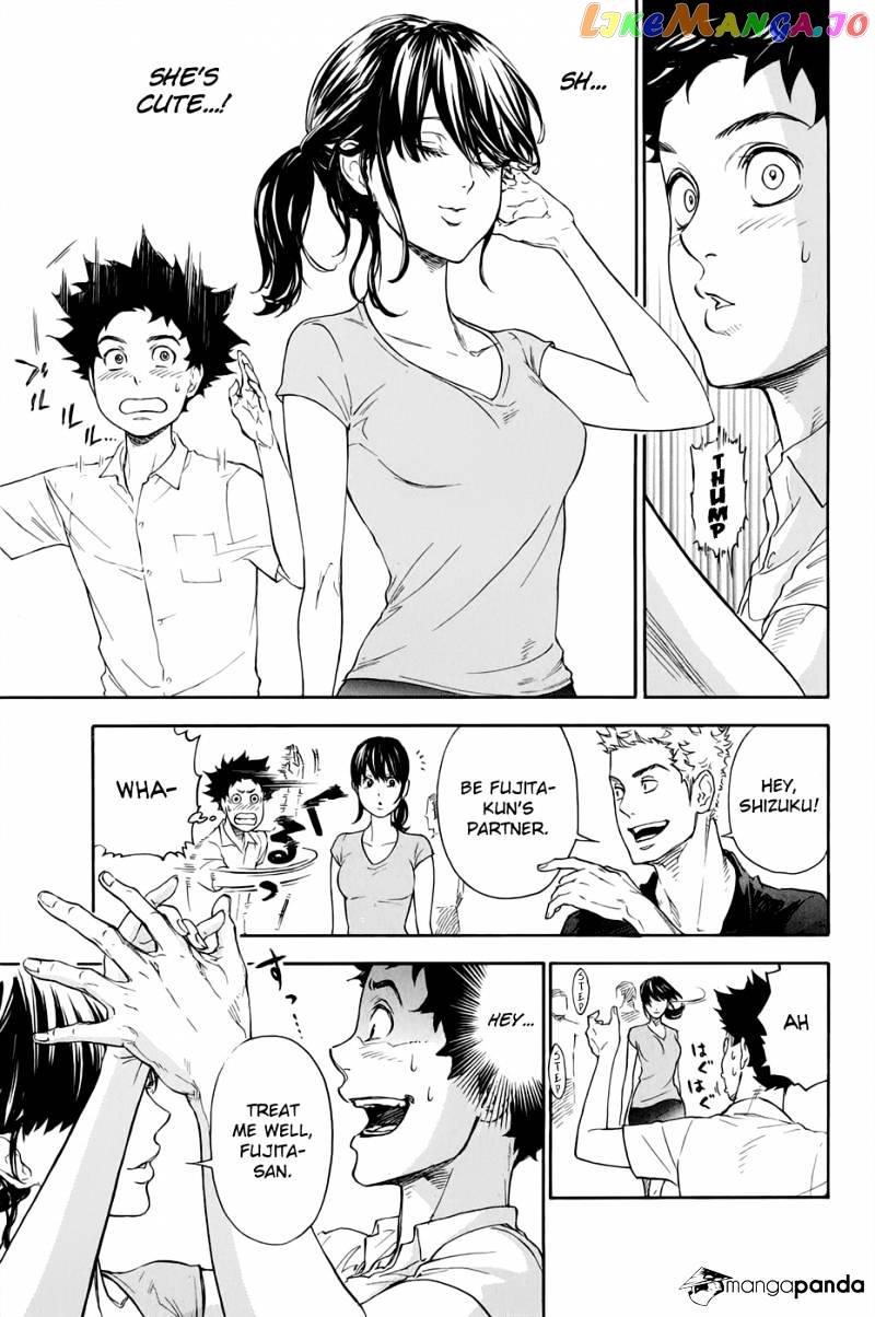 Ballroom E Youkoso chapter 1 - page 27