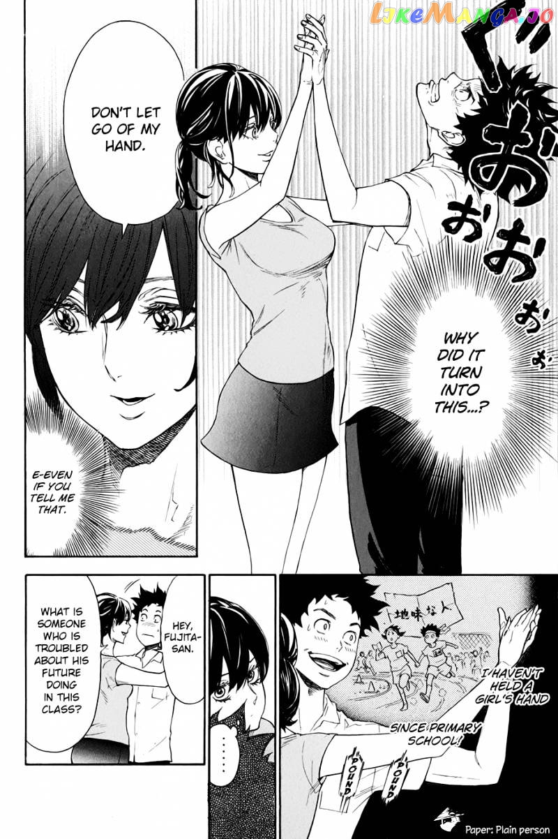 Ballroom E Youkoso chapter 1 - page 28