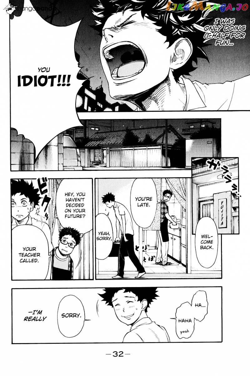 Ballroom E Youkoso chapter 1 - page 34