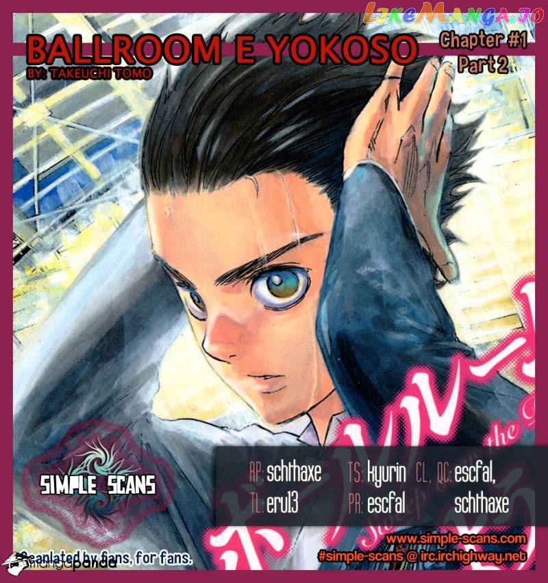 Ballroom E Youkoso chapter 1 - page 35