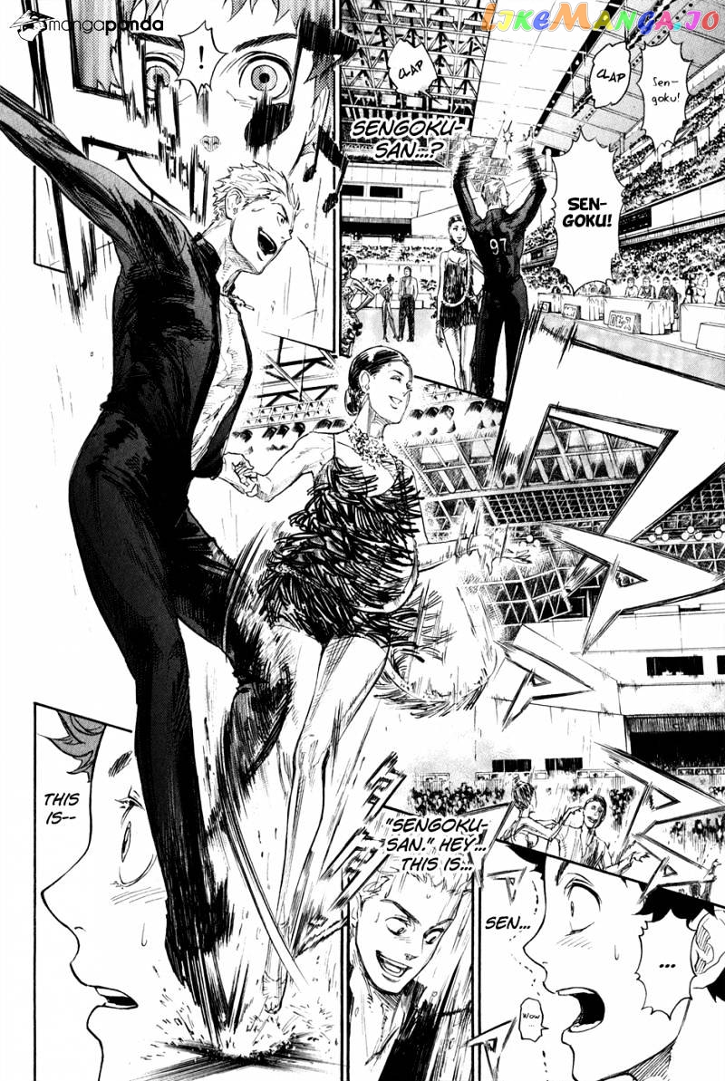 Ballroom E Youkoso chapter 1 - page 39