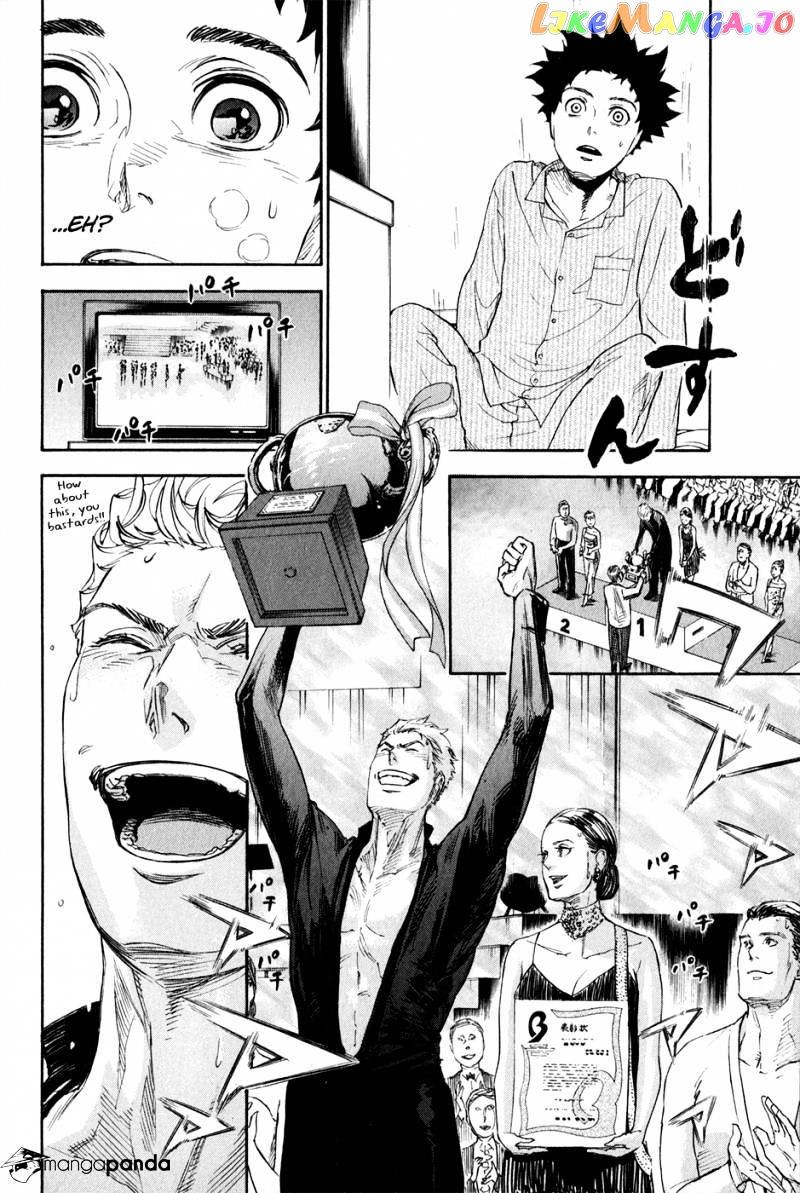 Ballroom E Youkoso chapter 1 - page 43