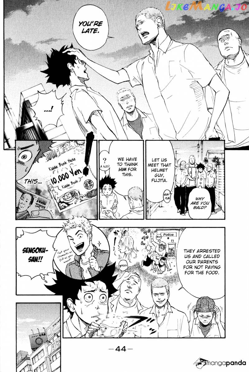 Ballroom E Youkoso chapter 1 - page 47
