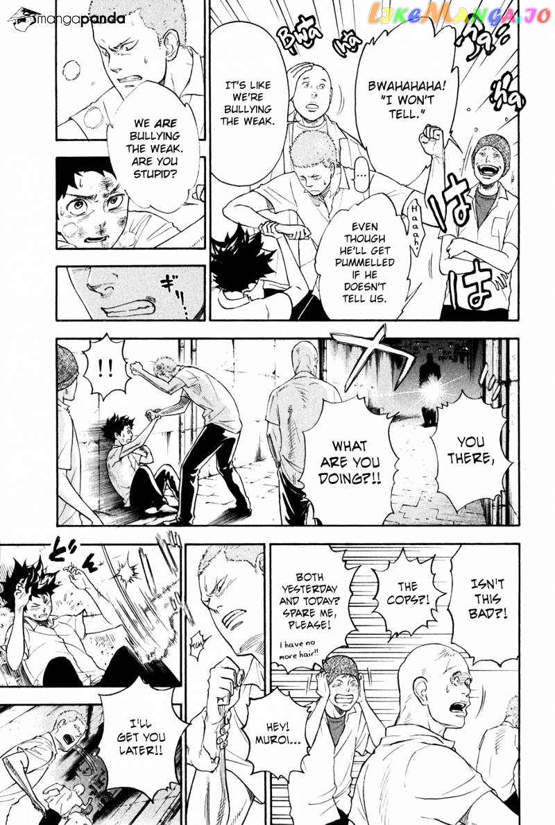 Ballroom E Youkoso chapter 1 - page 52