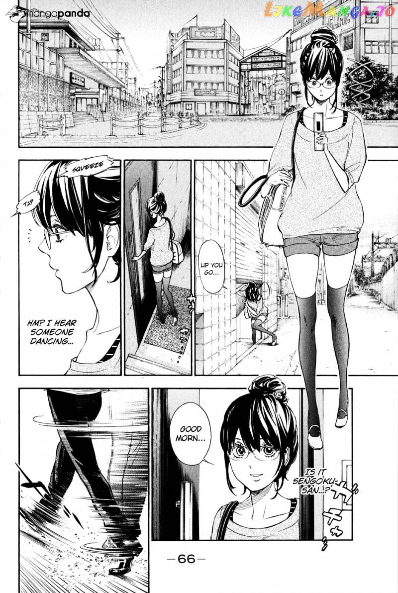 Ballroom E Youkoso chapter 1 - page 69