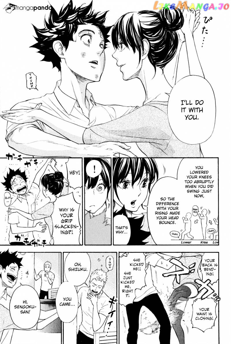 Ballroom E Youkoso chapter 1 - page 73