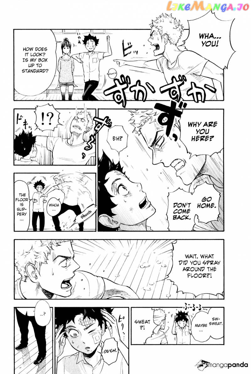 Ballroom E Youkoso chapter 1 - page 74