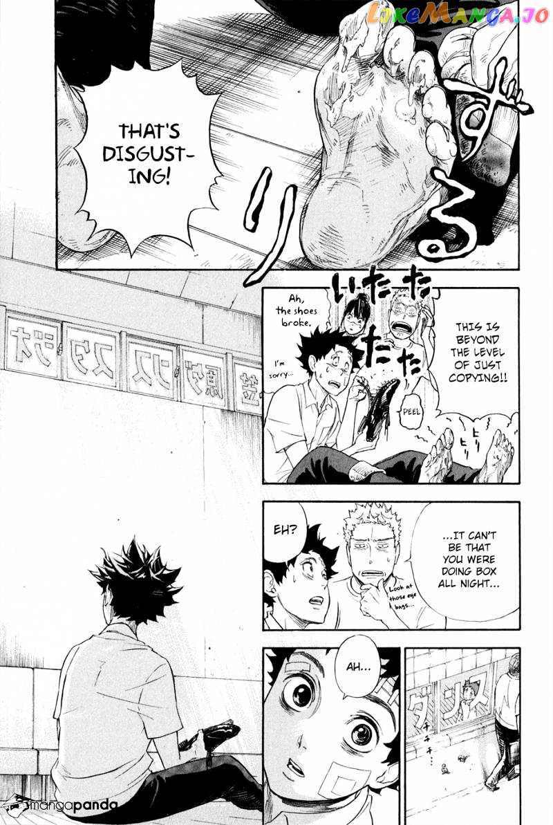 Ballroom E Youkoso chapter 1 - page 75