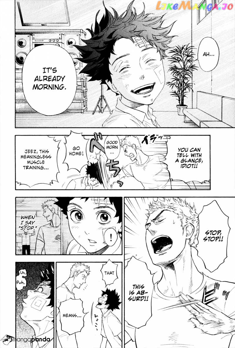 Ballroom E Youkoso chapter 1 - page 76