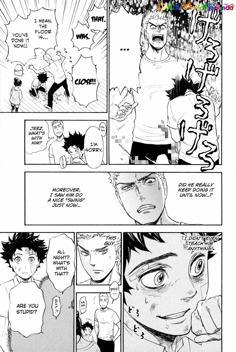 Ballroom E Youkoso chapter 1 - page 77